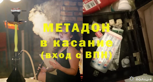 mdpv Иннополис