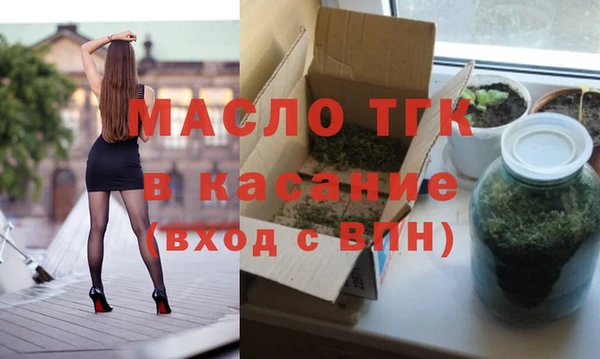 скорость Инсар