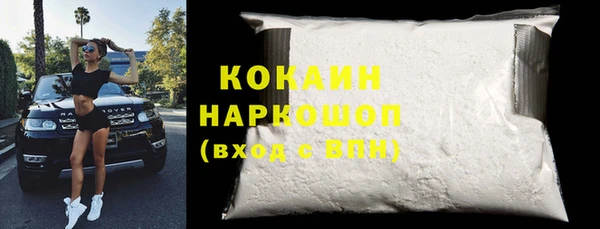 mdpv Иннополис