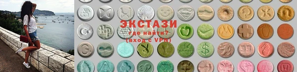 скорость Инсар