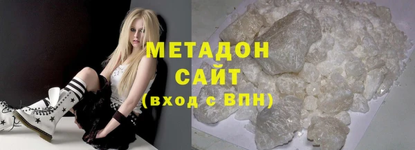 трава Инта