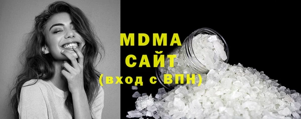скорость Инсар