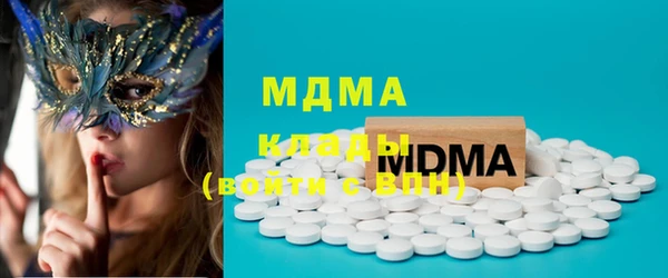 эйфоретик Карталы