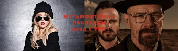 mdpv Иннополис