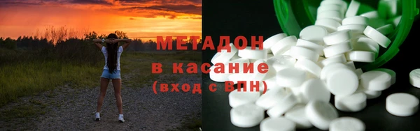 скорость Инсар