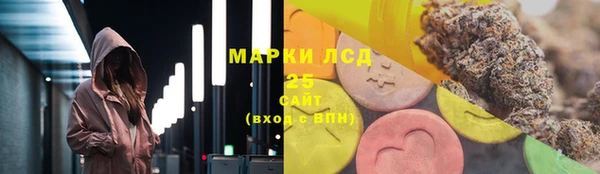 скорость Инсар