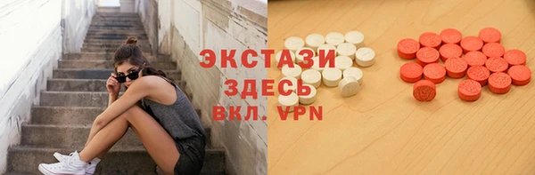 кокаин колумбия Каменногорск