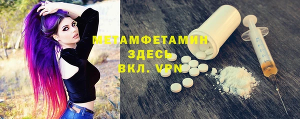 mdpv Иннополис