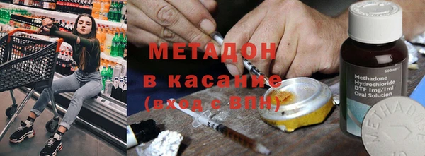 mdpv Иннополис