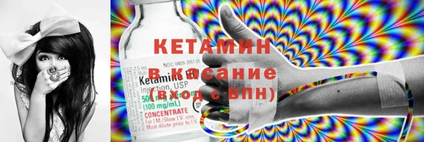 скорость Инсар