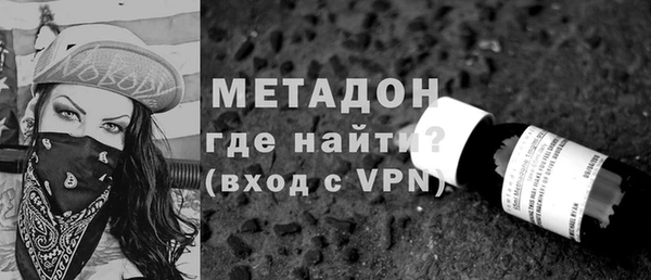 кокаин колумбия Каменногорск