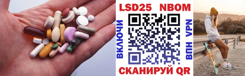 ЛСД экстази ecstasy  Купить где  Макушино 